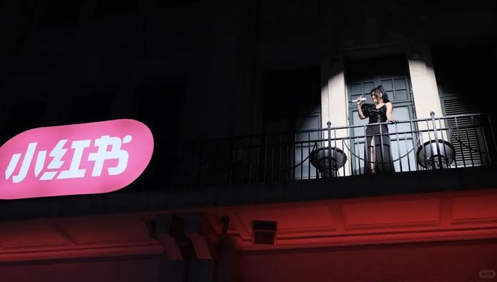 电厂 | 无法复制的“小红书人格”