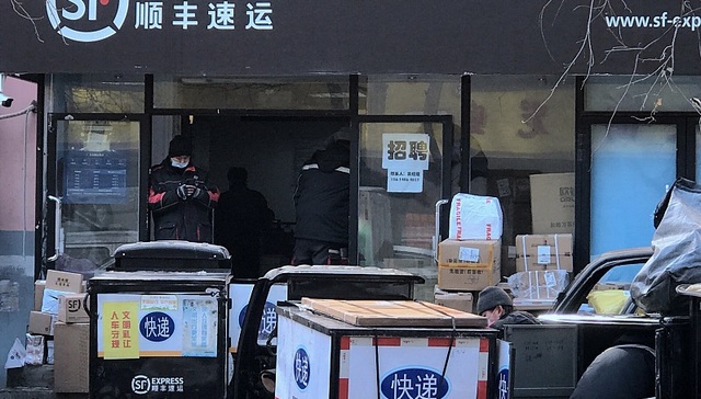 顺丰送错周杰伦演唱会门票，客服致歉：赔偿损失，愿尽力补偿一张