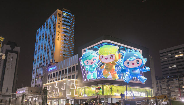 为何遍地都是户外裸眼3D广告牌？