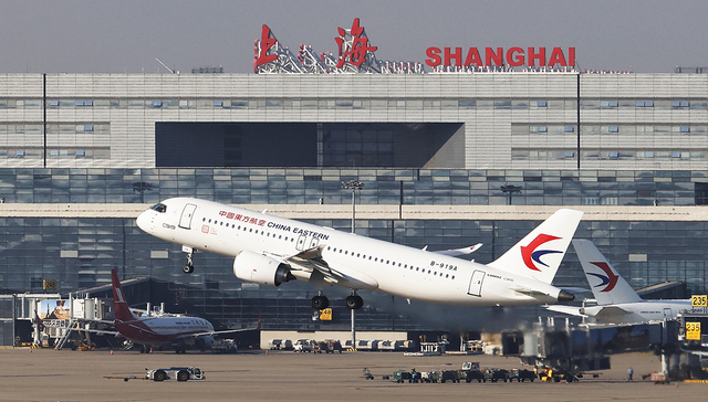 订购100架！东航与商飞签署C919最大订单