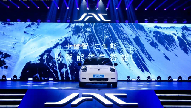 江淮汽车1至8月扭亏为赢，全新新能源品牌钇为能否扛起转型重任？