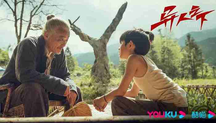 《异人之下》豆瓣8.1分收官，优酷押注真人漫改新赛道