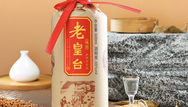 皇台,白酒,财报,A股,茅台