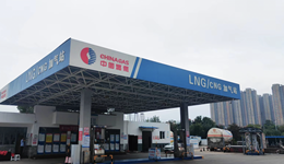 中國燃氣加碼非氣業(yè)務，將重點布局這兩大領域