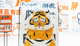 【图集】时隔三年，从这里开启长假！直击上海国际潮流玩具展现场