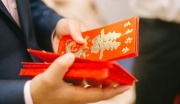 “追讨”份子钱的年轻人