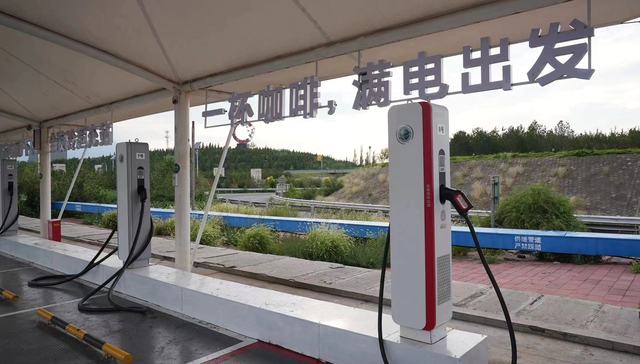 假期充电桩大考：排队3小时，充电1小时，如何破解？