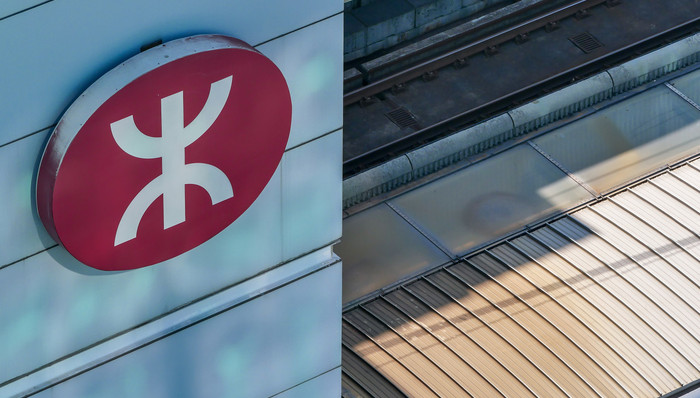 香港,深圳,铁路