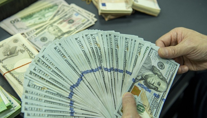 财经速递,黄金,外汇储备