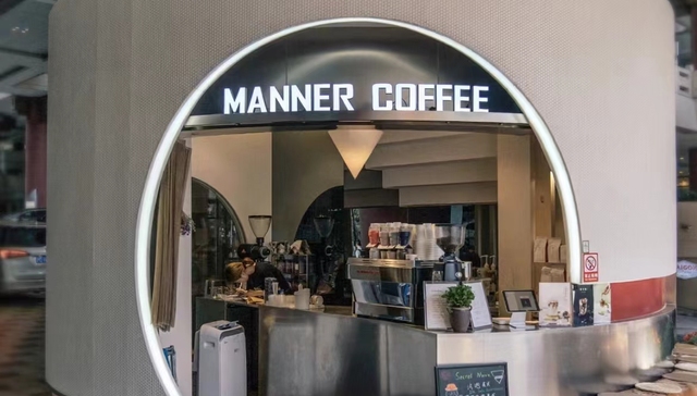 冲到千店后，Manner准备好下沉了吗？