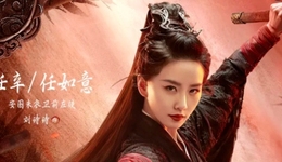 影視公司Q4劇集沖刺戰(zhàn)：西嘻、捷成、歡瑞三方對(duì)壘，檸萌、萬達(dá)雙劇傍身