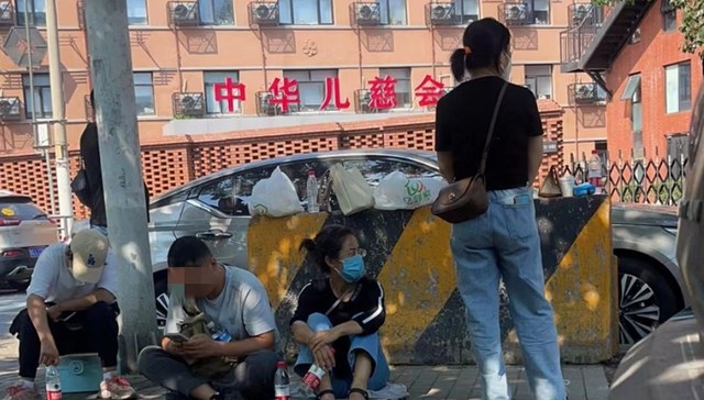 【追踪】患儿千万救助款被卷走后续：多个家庭收到中华儿慈会“帮扶款”