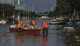 直通部委 | 前三季度自然災(zāi)害致經(jīng)濟(jì)損失3082.9億元 暫無(wú)中國(guó)公民在阿富汗地震中傷亡