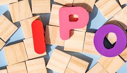 IPO臨門一腳被暫停！上交所進(jìn)一步回應(yīng)浙江國(guó)祥前期核查情況