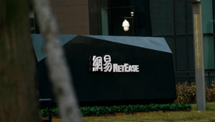 网易游戏,安卓,流量,应用商店,渠道分成,