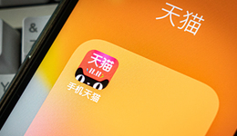 天猫双11晚会回来了，但淘天“抛弃”了优酷