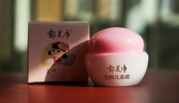 “新”國(guó)貨2023：質(zhì)疑、回歸與轉(zhuǎn)機(jī)