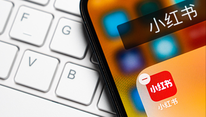 小红书,电商,消费,快手,抖音