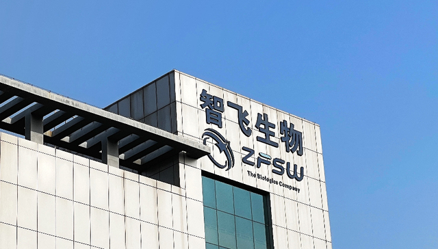 智飞生物拿下GSK带状疱疹疫苗代理权，为什么说这对双方业绩意义重大？