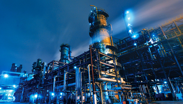 原中化集团副总经理杜国盛退休六年后被查