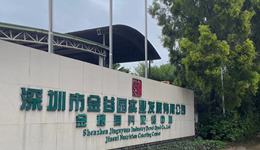 深圳光明区家长不满使用大量冻品食材，老牌配餐公司宣布停业