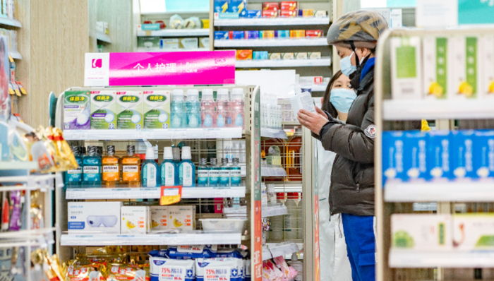 华人健康,连锁药店,收购,