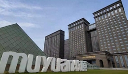 “豬茅”牧原股份，如何走出周期困境？