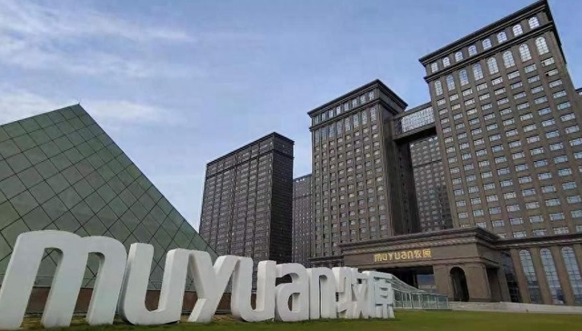 猪周期,猪肉,牧原股份,投资,A股