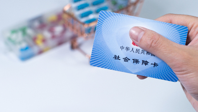 医保局新规提出将医保基金监管延至医务人员个人，对医生与患者会有何影响？