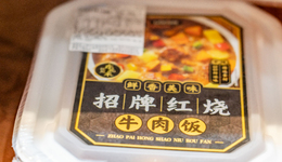 打工人逃离预制菜指南