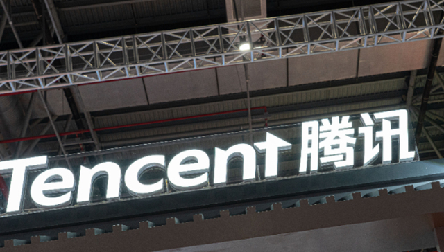 【独家】腾讯集团副总裁殷宇已离职