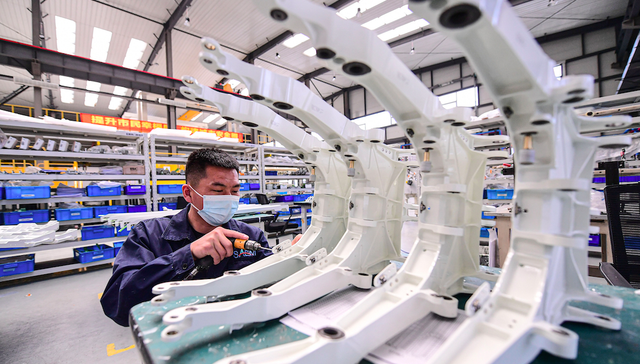 稳增长,投资,新兴产业,特色产业,