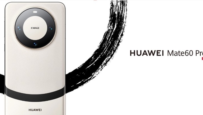 闪电快讯｜华为预计 2024 年手机出货量 7000 万台