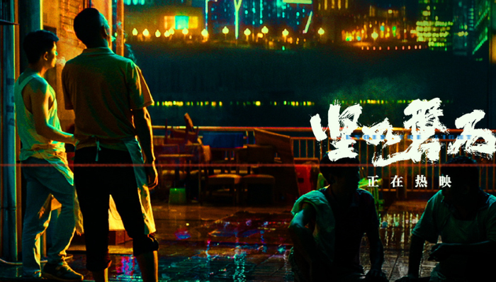 电影宣发,短视频,张艺谋,情绪价值,