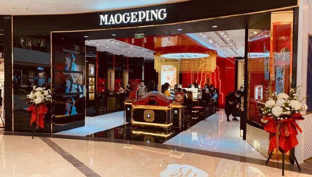 毛戈平7年IPO长跑因招股书过期再中止，知情人士称IPO仍在进行中