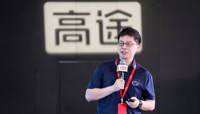 教育,AIGC,大模型