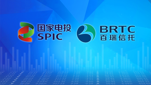 保护金融消费者合法权益 百瑞信托携手律师带来线上普法课堂