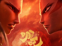 《哪吒2》领衔，春节档又是“神仙打架”