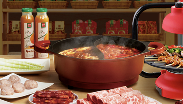 锅圈,IPO,消费,火锅,餐饮