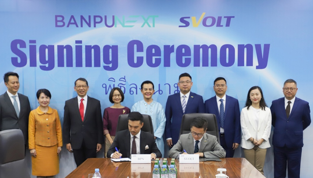 泰国能源巨头入股蜂巢能源海外电池工厂