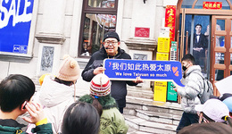 【圖集】不出城市，Citywalk如何“解放”年輕人？