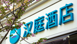 酒店之王开始收割