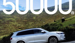 從危險(xiǎn)到爆發(fā)，問界新M7救贖賽力斯？