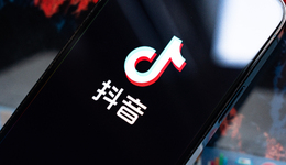 抖音直播，誰(shuí)在賺錢？