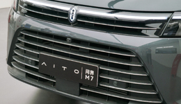 问界新M7带爆赛力斯