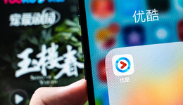 優(yōu)酷動(dòng)漫，急了？