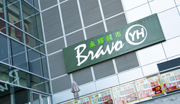 永辉进军折扣店赛道