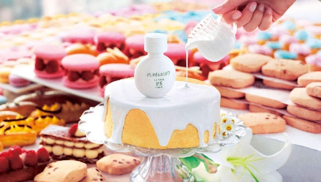 贝泰妮,收购,对外投资,