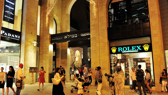 多个时尚品牌宣布暂停以色列业务