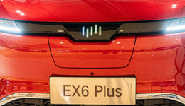 申請破產(chǎn)重整，威馬汽車何以至此？